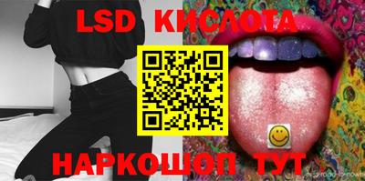 героин Краснодар