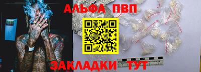 MDMA Краснознаменск