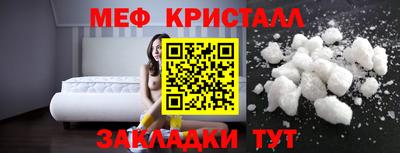 героин Краснодар