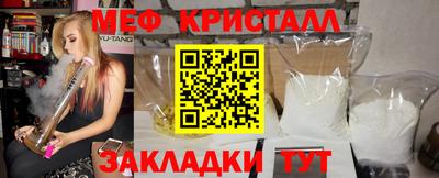 героин Краснодар