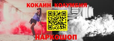 MDMA Краснознаменск