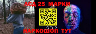 MDMA Краснознаменск