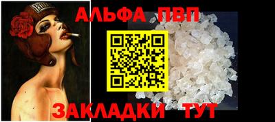 героин Краснодар