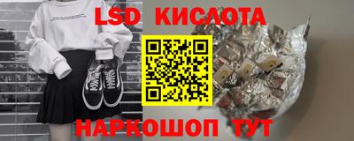 MDMA Краснознаменск