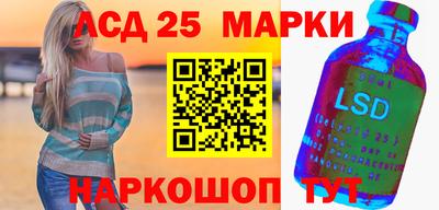 героин Краснодар