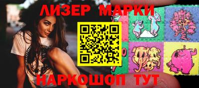 MDMA Краснознаменск