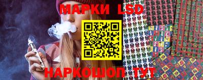 героин Краснодар