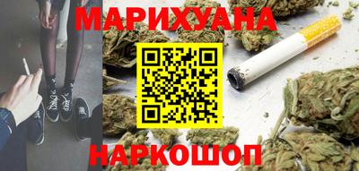 MDMA Краснознаменск