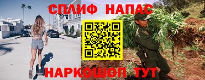 героин Краснодар
