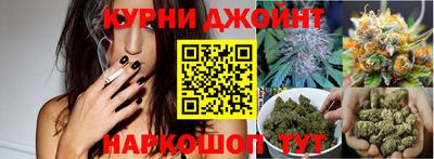 героин Краснодар
