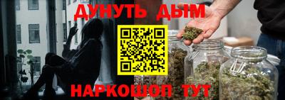 альфа пвп Краснокаменск