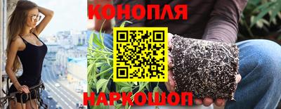героин Краснодар