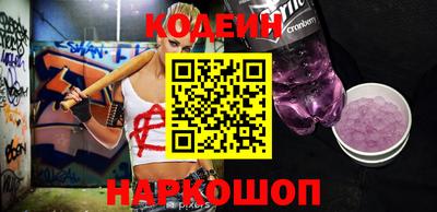 MDMA Краснознаменск