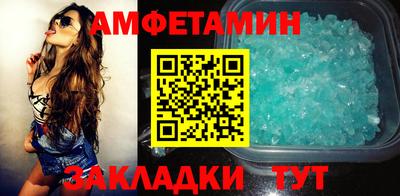 героин Краснодар
