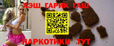 героин Краснодар