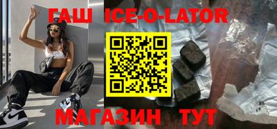 MDMA Краснознаменск