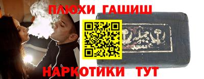 MDMA Краснознаменск