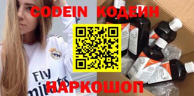 MDMA Краснознаменск