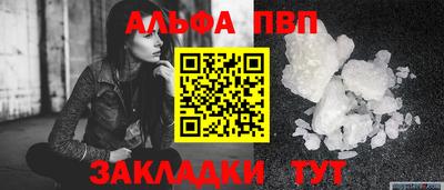 MDMA Краснознаменск