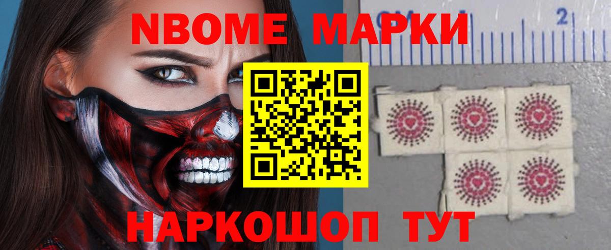 Елизово  LSD-25 экстази ecstasy  ЛСД экстази  Вход с VPN 